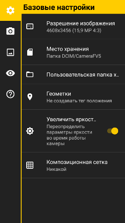 253x449  27 KB. Big one: 720x1280  104 KB