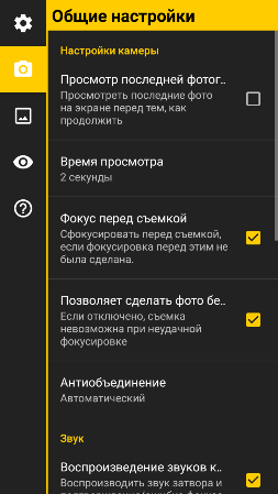 253x449  38 KB. Big one: 720x1280  144 KB