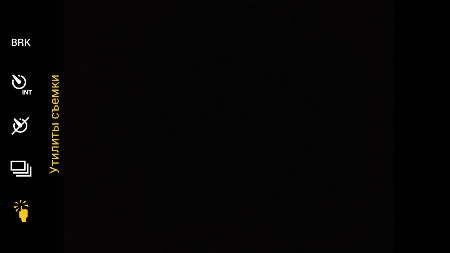 450x253  68 KB. Big one: 1280x720  473 KB