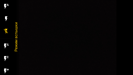 450x253  68 KB. Big one: 1280x720  477 KB