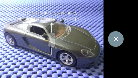 450x253  168 KB. Big one: 1280x720  906 KB