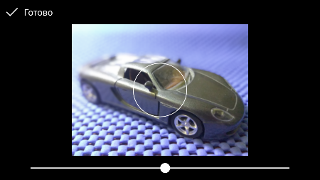 450x253  74 KB. Big one: 1280x720  377 KB