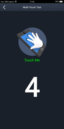 225x450  23 KB. Big one: 720x1440  50 KB