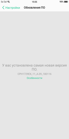 225x450  12 KB. Big one: 720x1440  32 KB