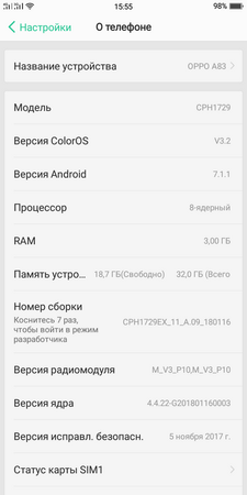 225x450  30 KB. Big one: 720x1440  98 KB
