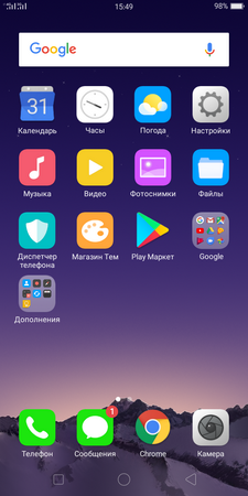 225x450  128 KB. Big one: 720x1440  801 KB