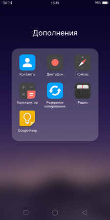 225x450  73 KB. Big one: 720x1440  121 KB