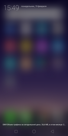 225x450  145 KB. Big one: 720x1440  272 KB