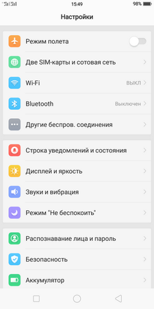 225x450  38 KB. Big one: 720x1440  120 KB