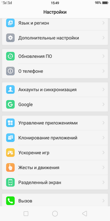 225x450  36 KB. Big one: 720x1440  110 KB