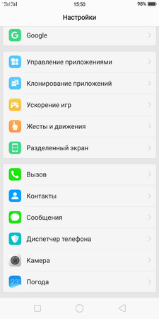 225x450  33 KB. Big one: 720x1440  95 KB