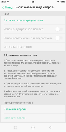 225x450  42 KB. Big one: 720x1440  109 KB
