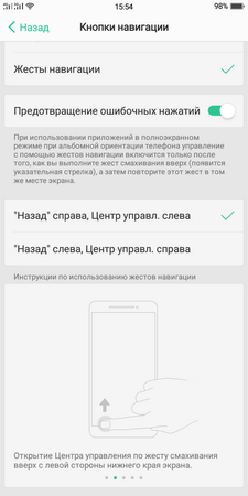 225x450  36 KB. Big one: 720x1440  93 KB