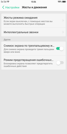 225x450  26 KB. Big one: 720x1440  74 KB