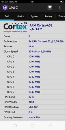 225x450  40 KB. Big one: 720x1440  142 KB