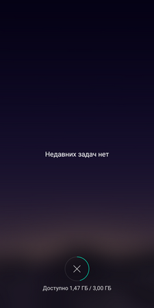 225x450  43 KB. Big one: 720x1440  60 KB