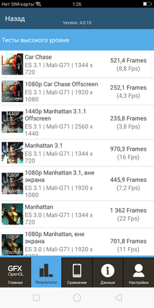 225x450  71 KB. Big one: 720x1440  297 KB