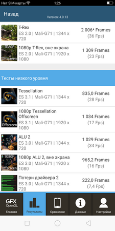 225x450  65 KB. Big one: 720x1440  276 KB