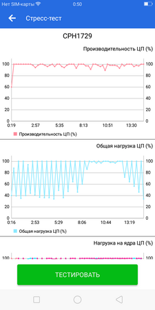 225x450  39 KB. Big one: 720x1440  88 KB
