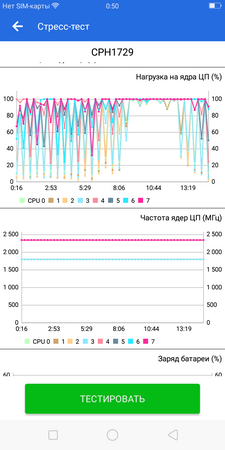 225x450  58 KB. Big one: 720x1440  142 KB