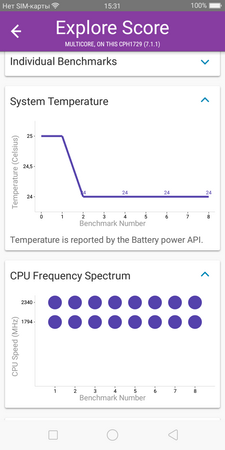 225x450  29 KB. Big one: 720x1440  84 KB