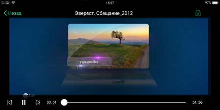 450x225  131 KB. Big one: 1440x720  313 KB