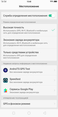 225x450  43 KB. Big one: 720x1440  127 KB
