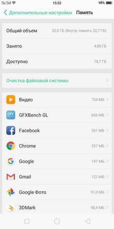 225x450  34 KB. Big one: 720x1440  100 KB