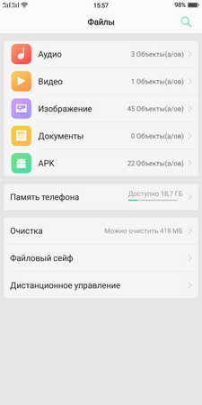 225x450  31 KB. Big one: 720x1440  96 KB