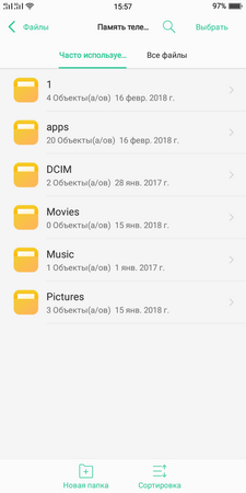 225x450  33 KB. Big one: 720x1440  101 KB