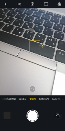225x450  147 KB. Big one: 720x1440  869 KB