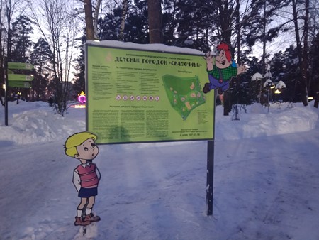 450x338  52 KB. Big one: 4160x3120  2931 KB