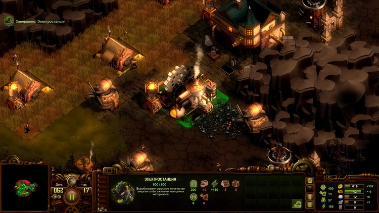 750x422. Big one: 1920x1080