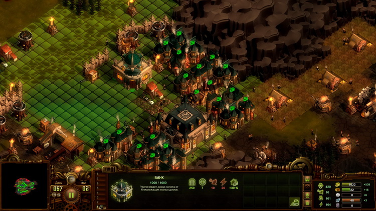 750x422. Big one: 1920x1080