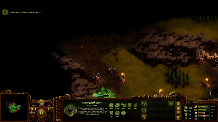 750x422. Big one: 1920x1080