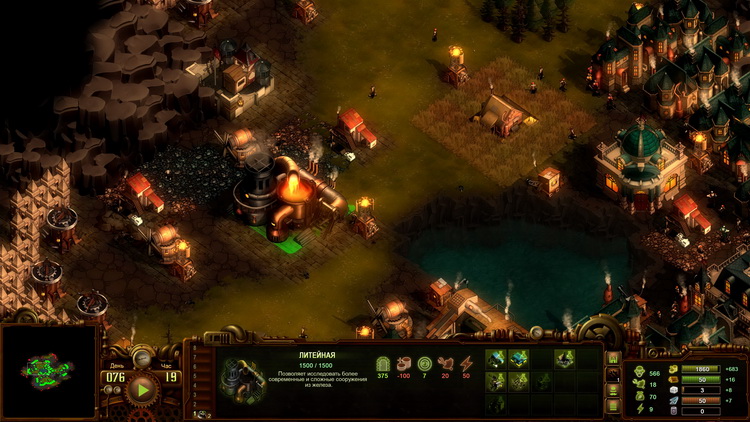 750x422. Big one: 1920x1080