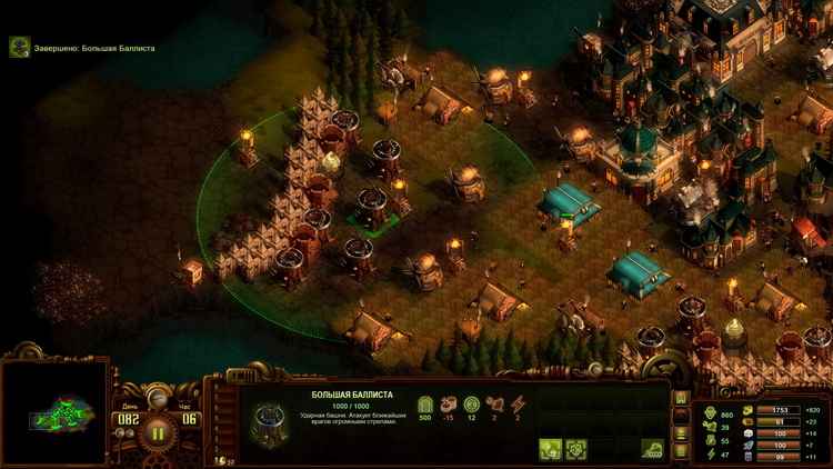 750x422. Big one: 1920x1080