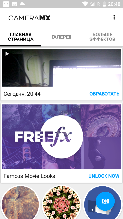 253x449  111 KB. Big one: 720x1280  630 KB