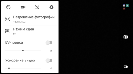 450x253  37 KB. Big one: 1280x720  211 KB