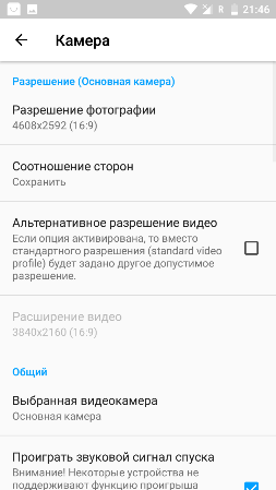 253x449  35 KB. Big one: 720x1280  130 KB