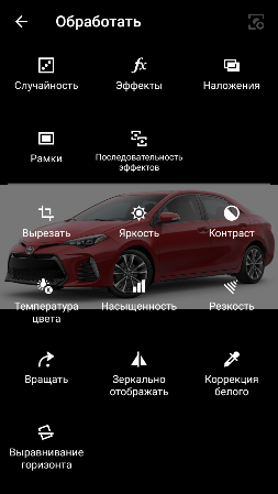 253x449  47 KB. Big one: 720x1280  244 KB