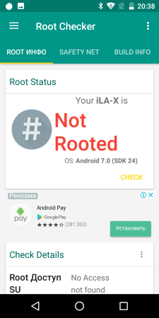 225x450  36 KB. Big one: 640x1280  95 KB