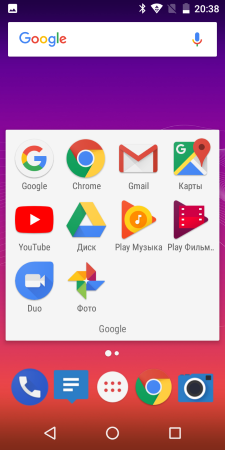 225x450  57 KB. Big one: 640x1280  261 KB