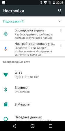 225x450  27 KB. Big one: 640x1280  80 KB