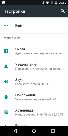 225x450  22 KB. Big one: 640x1280  67 KB