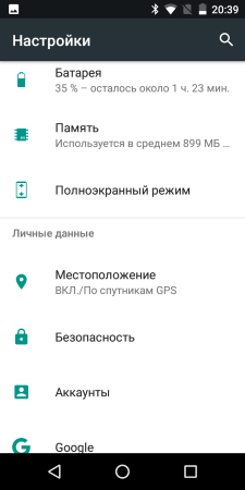 225x450  21 KB. Big one: 640x1280  63 KB