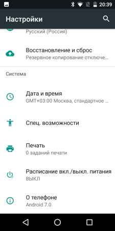 225x450  24 KB. Big one: 640x1280  70 KB