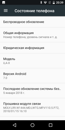 225x450  25 KB. Big one: 640x1280  74 KB