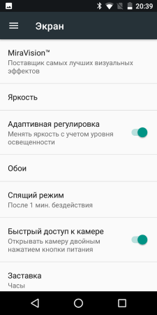 225x450  24 KB. Big one: 640x1280  76 KB