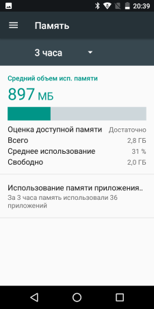 225x450  22 KB. Big one: 640x1280  65 KB